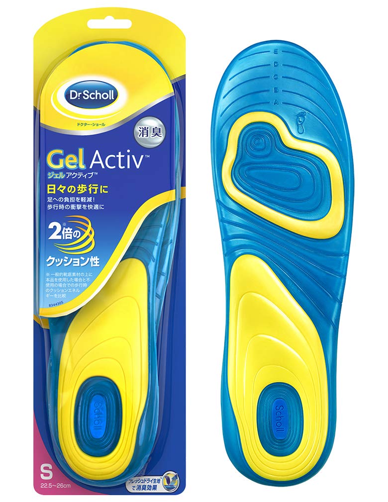 【送料無料】ジェルアクティブインソールエブリデイ 色：ブルー、サイズ：Sサイズ (x 1)