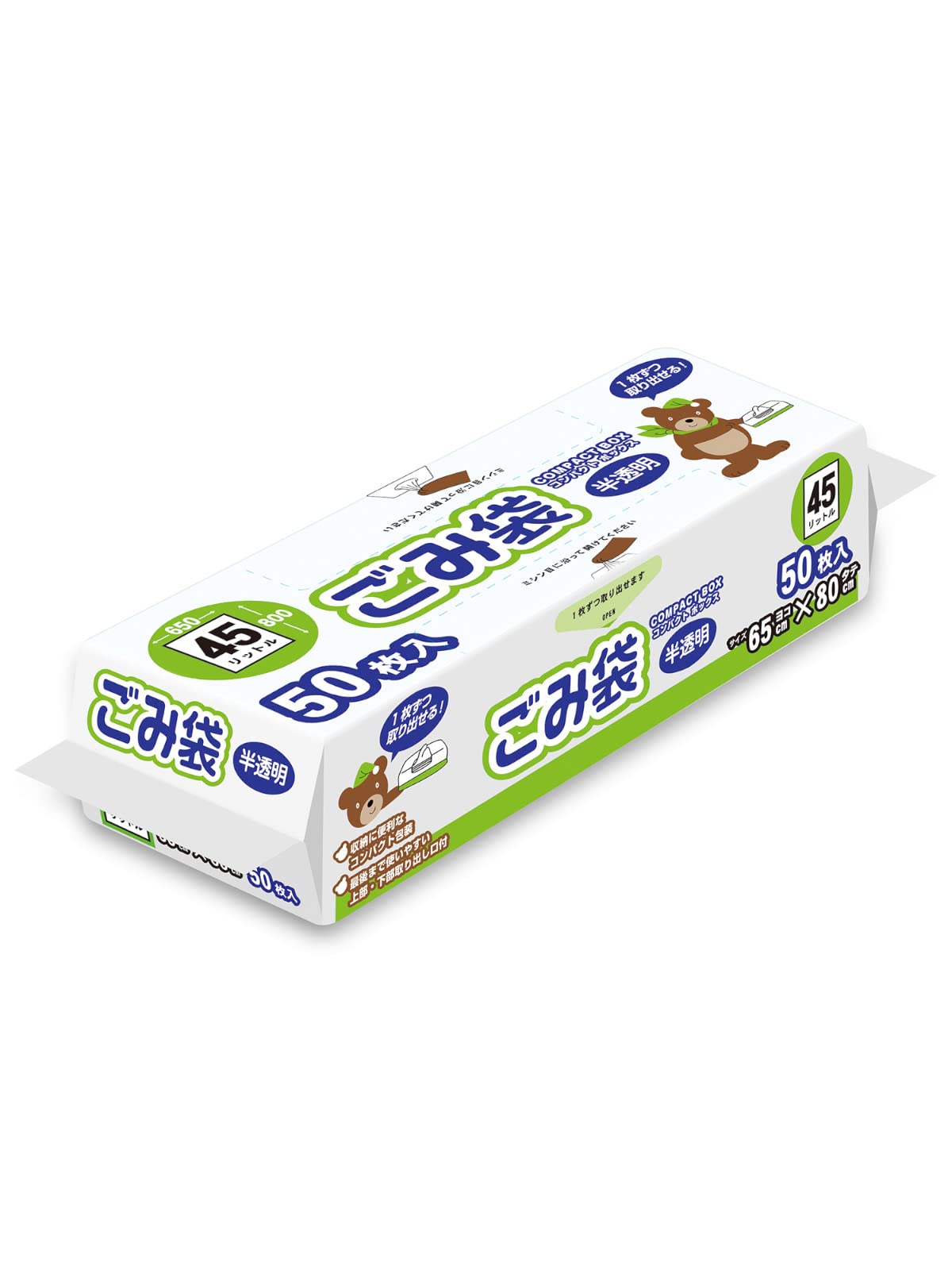 【送料無料】オルディ(Ordiy) ゴミ袋 色：半透明、サイズ：45L