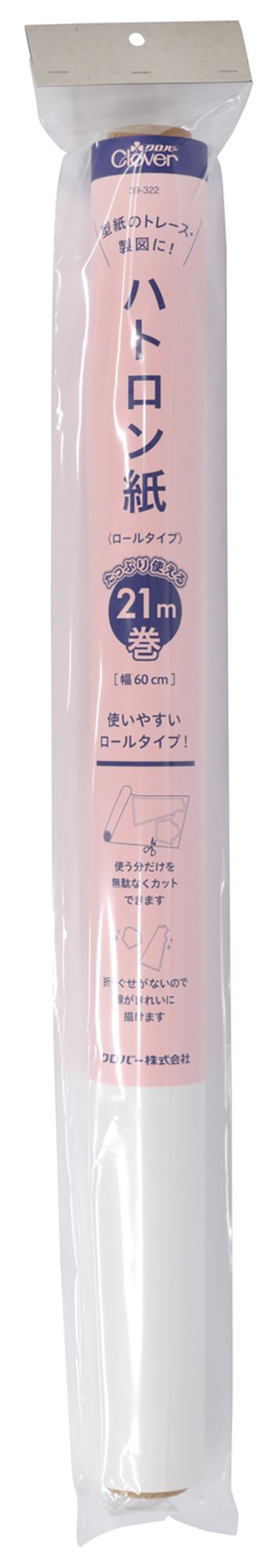 【送料無料】Clover ハトロン紙 ロールタイプ 21m巻 39-322 色：ホワイト