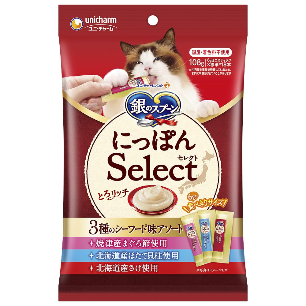 【送料無料】銀のスプーン にっぽんSelect とろリッチ 色：ー、サイズ：108グラム (x 1)