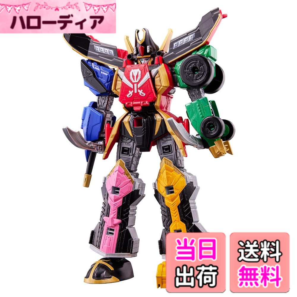  DXROBO UNIVERSE シリーズ 色：ゴーカイオー