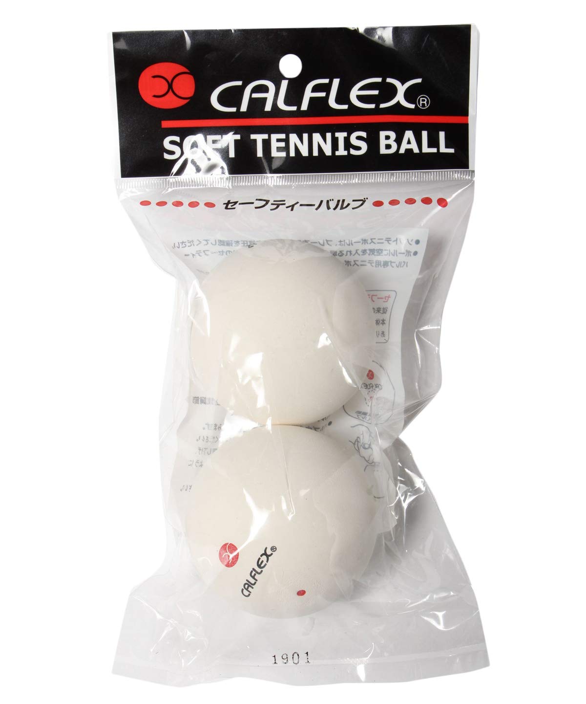 【送料無料】サクライ貿易(SAKURAI) CALFLEX(カルフレックス) テニス ソフトテニス ボール セーフティ..