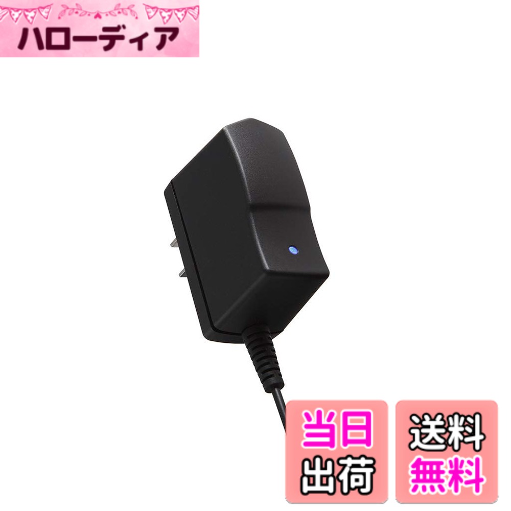 商品情報商品の説明BOSS製エフェクター用純正9V電源アダプター。AC100V用。主な仕様 BOSS純正9Vアダプター100V~240V間で使用可能500mAbrセンターマイナス(ネガティブ・センターピン)