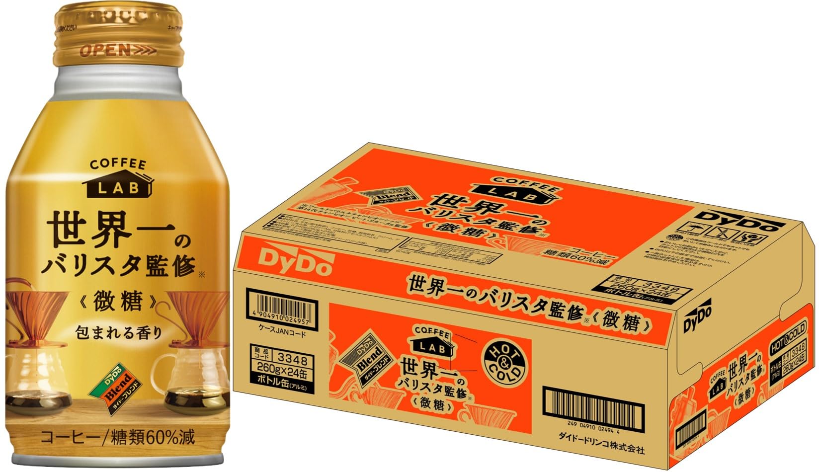 【送料無料】ダイドーブレンド微糖 世界一のバリスタ監修 サイズ：260グラム (x 24)