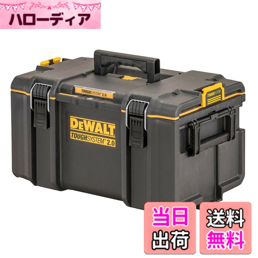 商品情報商品の説明密閉性や耐久性に優れたスタンダードBOX工具・資材収納・運搬に1-70-322の後継品幅:554mmx長さ:371mmx高さ:308mm 最大積載重量:50Kg主な仕様 【防塵・防水設計】ふたの高性能シールは、最も厳しい天候に耐えるために、防塵性とウォータージェット耐性(IP65)をします。【スタックがより簡単に】新しい自動スタッキングラッチ-モジュールを相互に接続するための直感的で使いやすく時間節約のラッチを採用しました。【片手で簡単に開ける】新しいEASY CLOSEMETALワイヤーフロントラッチ-片手で簡単に操作できます。【新デザインに対応】新しいハーフモジュールの互換性:ハーフ幅モジュールをボックスに接続できます。【新しい幅広でより強力なハンドル】より優れた人間工学とより強力なハンドルデザインに変わりました。サイズ： 外形：553 x 375 x 315mm 内形：455 x 245 x 215mm 質量:4.9Kg