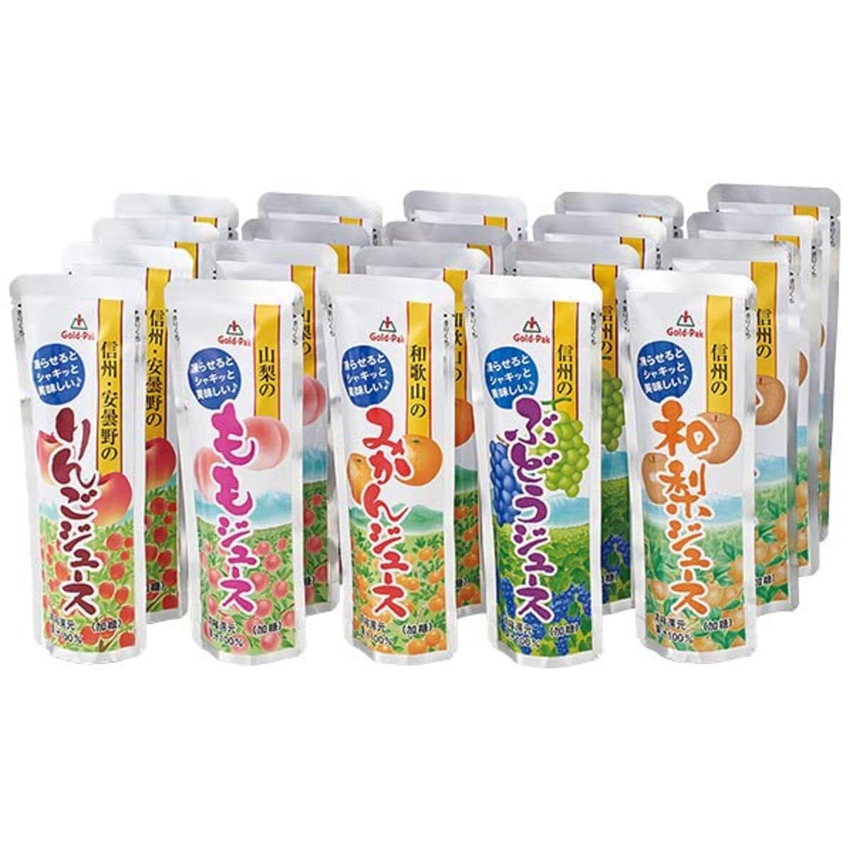 【送料無料】【シャーベット】 ゴールドパック 凍らせておいしい国産ジュースセット 80g ×20本 サイズ..