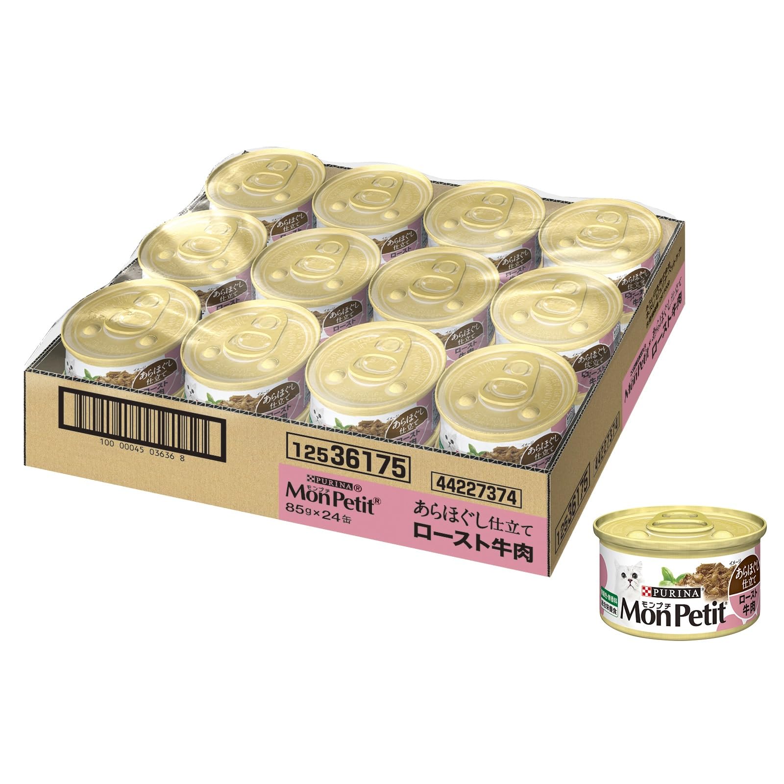 【送料無料】モンプチ 缶 成猫用 あらほぐし仕立て ロースト牛肉 85g×24缶入り (ケース販売) [キャット..