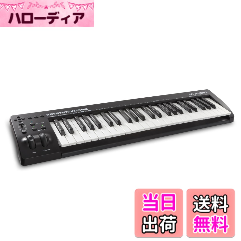 【送料無料】M-Audio USB MIDIキーボード サイズ：49鍵