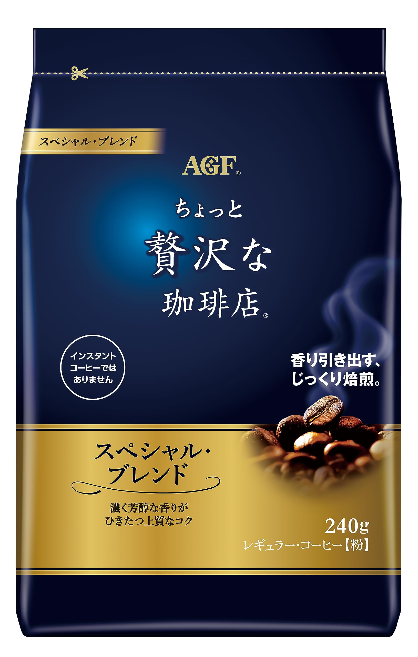 【送料無料】ちょっと贅沢な珈琲店 レギュラーコーヒー スペシャルブレンド サイズ：240g