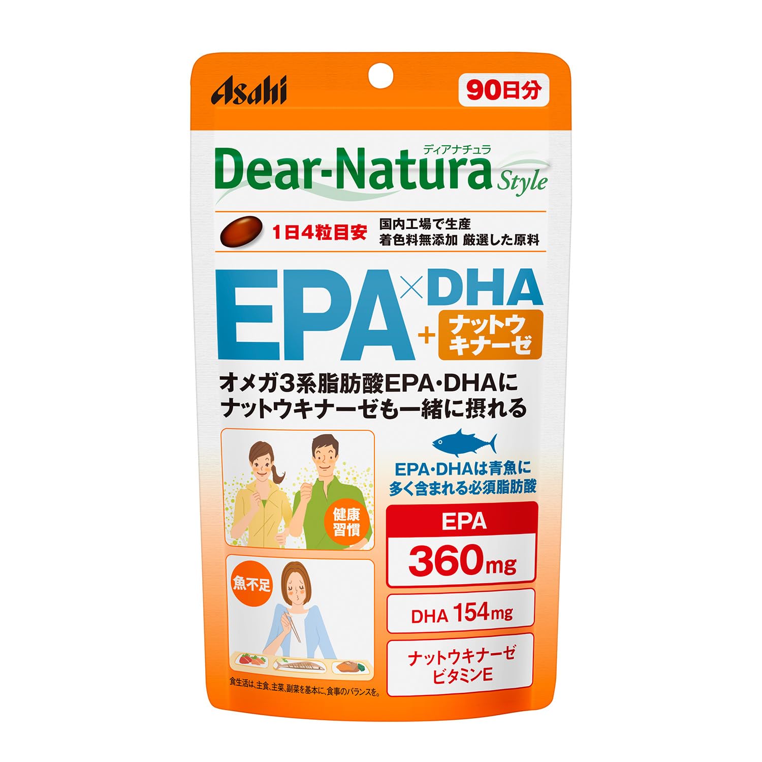 【送料無料】ディアナチュラスタイル EPA×DHA +ナットウキナーゼ サイズ：360個 (x 1)(4)