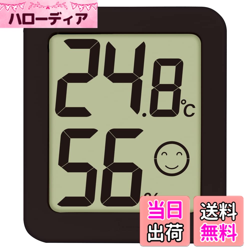 【送料無料】シンワ測定(Shinwa Sokutei) 色：ブラック