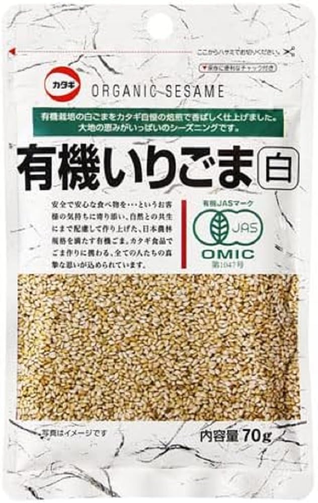 ϥǥŷԾŹ㤨̵֡ۥ ͭꤴ  70g 70 (x 1פβǤʤ671ߤˤʤޤ