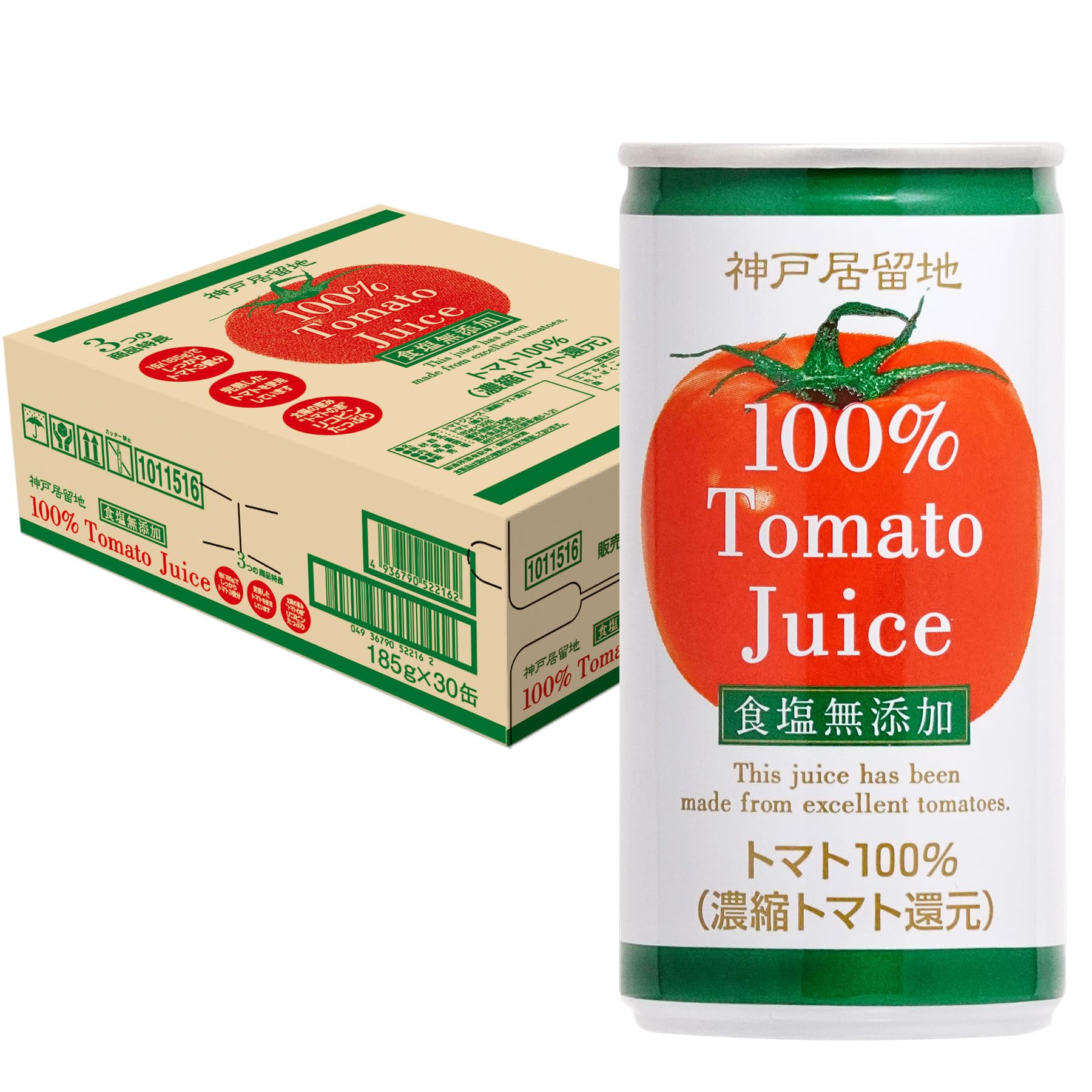 【送料無料】神戸居留地トマトジュースシリーズ サイズ：185グラム (x 30)