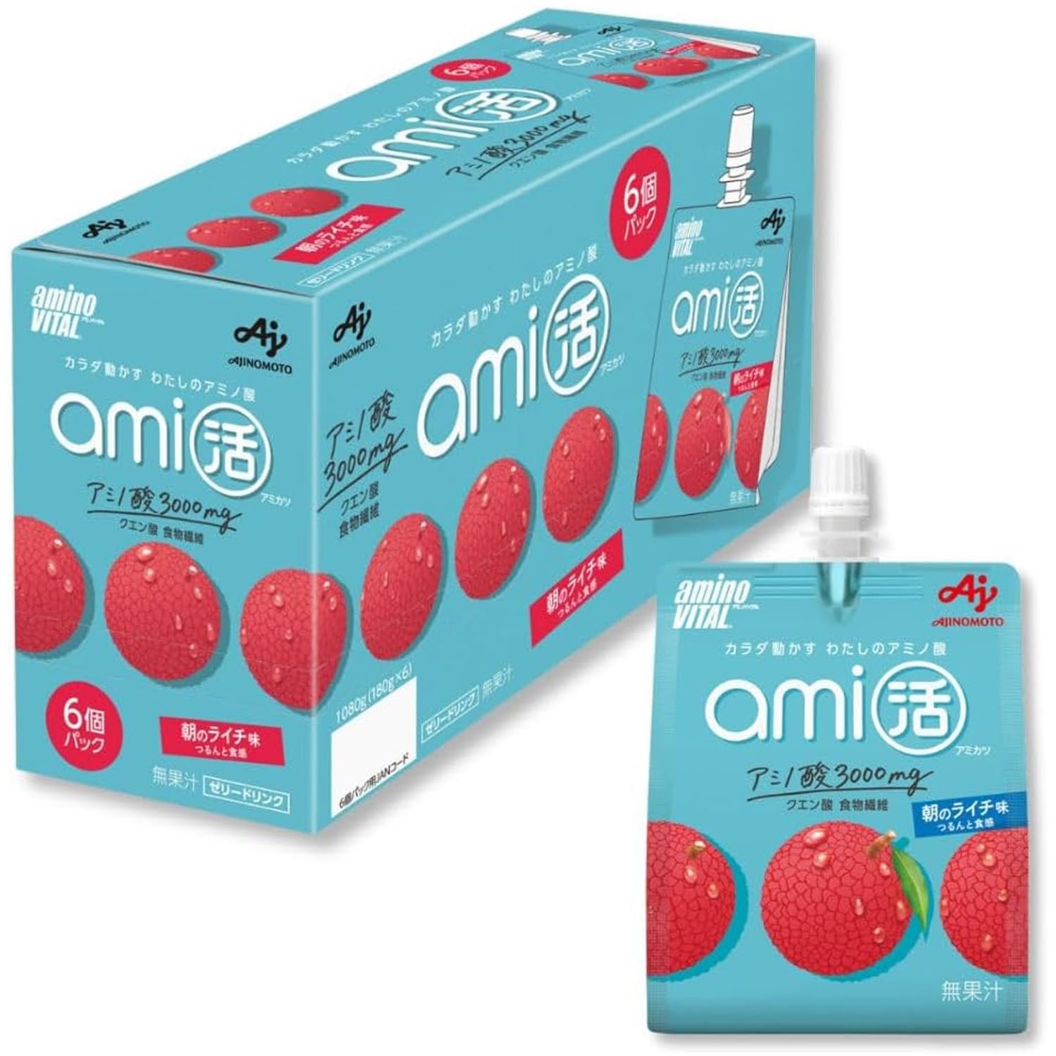 【送料無料】アミノバイタル ami活シリーズ