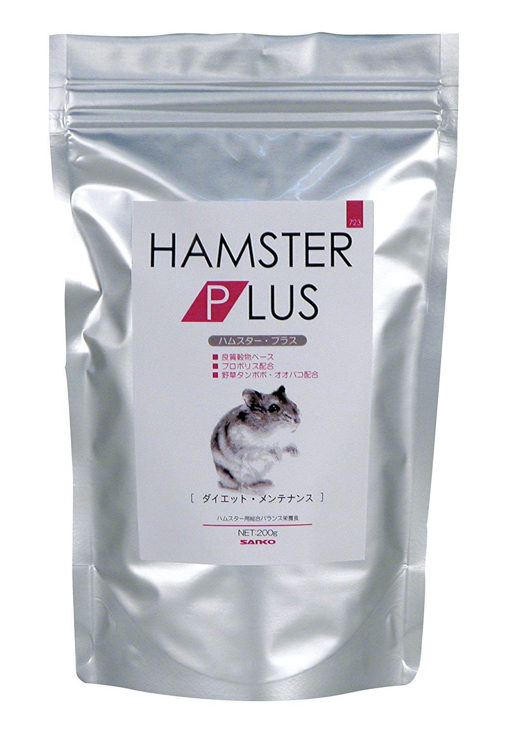 【送料無料】SANKO ハムスタープラス ダイエットメンテナンス 三晃商会 200g サイズ：200グラム (x 1)