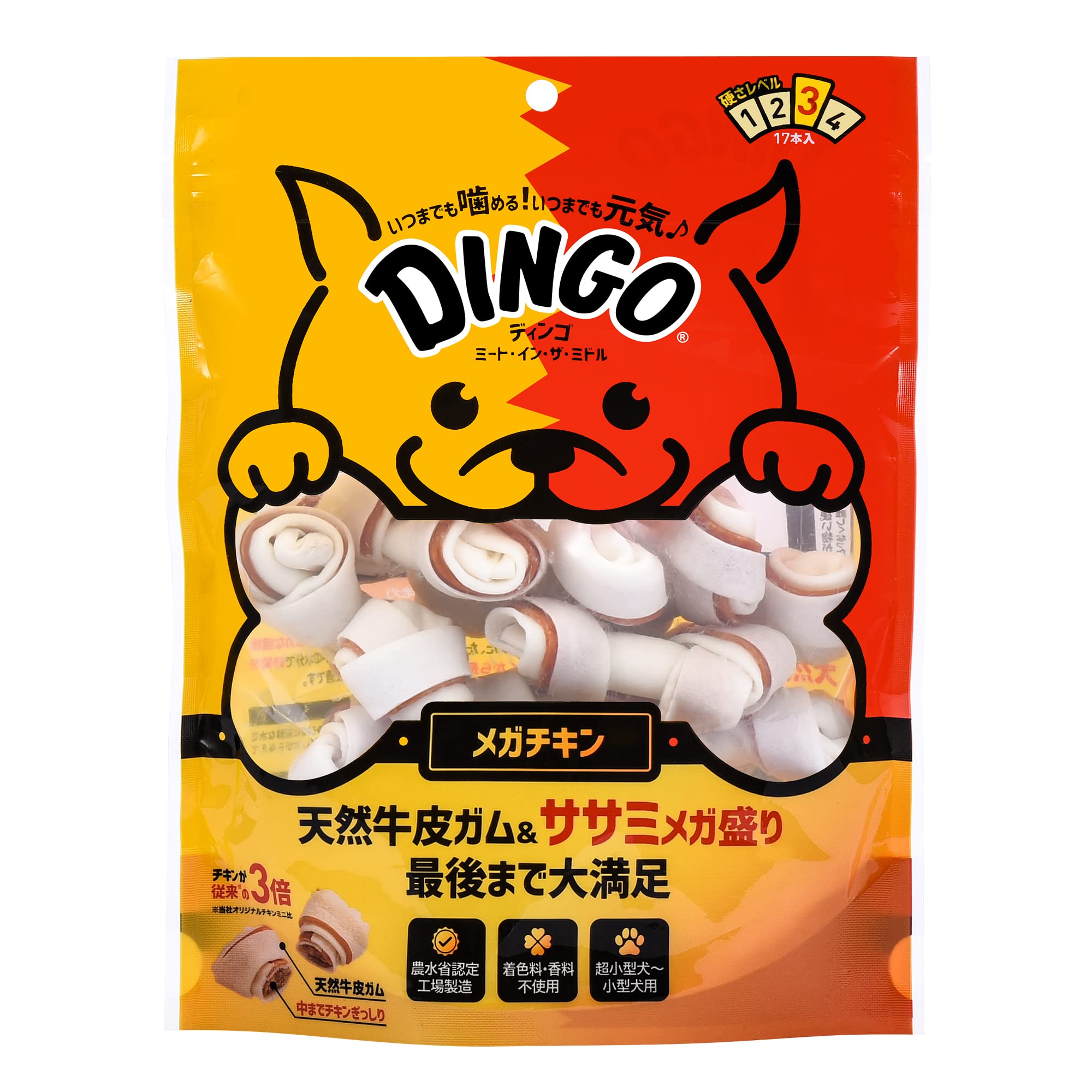 【送料無料】ディンゴ (Dingo) 犬 おやつ ミート・イン・ザ・ミドル サイズ：17本