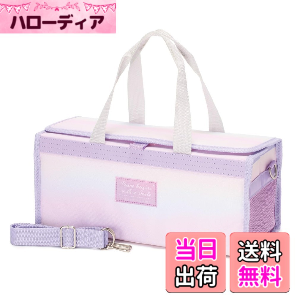 楽天市場】絵の具セット カービィの通販