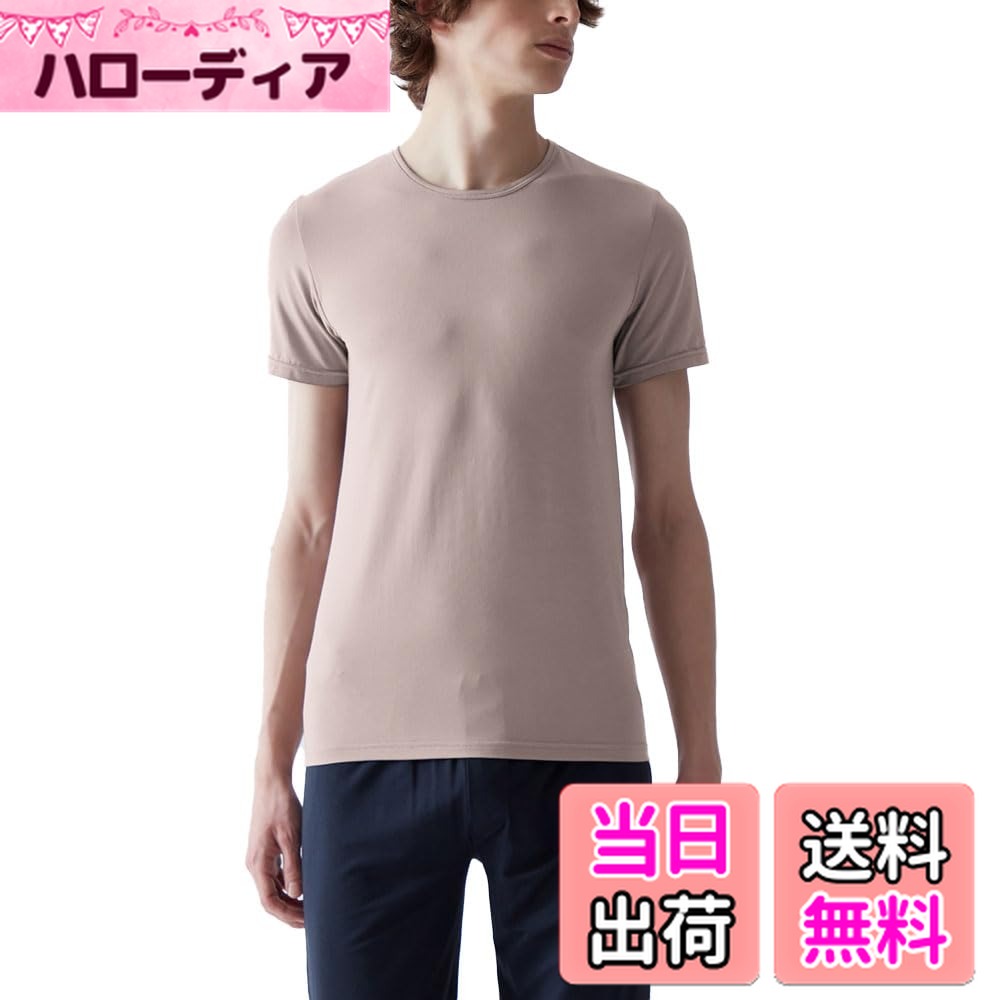 商品情報商品の説明説明 ・吸汗速乾 ・抗菌防臭加工 ・吸放湿 さらっとした肌ざわりのべア天竺素材、ソフトストレッチタイプ ベーシックスタイル 汗処理能力が高いので、春~秋までのインナーに最適。主な仕様 【アセドロン】 珪藻土の自然パワーに着想し開発した、グンゼ史上最高クラスの吸汗速乾テクノロジー。 目に見えない無数のスキマが瞬時に湿気を吸い込み、吐き出す構造を100年の技術力で再現しより快適に進化させました。 ・「サッ」と吸湿　〈究極のサラっと肌触り〉 吸湿性が高くなめらかなレーヨンとドライ感の強いポリエステルを使用。サラサラ、スベスベ触感が持続します。 ・「シュッ」と放出　〈芯から吸放湿、だから速い〉 糸の芯部に、高い吸放湿性を発揮する物質を結合。湿気を吸放湿し、快適を保ちます。 ・「パッ」と速乾　〈無数のスキマが汗を拡散〉 糸の間に隙間をつくり、水の通り道を確保。汗を素早く効果的に拡散します。 ・ストレッチタイプ