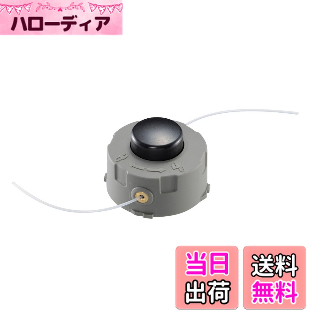 ������̵���۵�����(Kyocera) ���硼�� �ʥ����󥫥å������ס���Assy ��ʧ�� AK-3710��3700�� �ʥ����󥳡��ɦ�1.65��7m�� 6730927