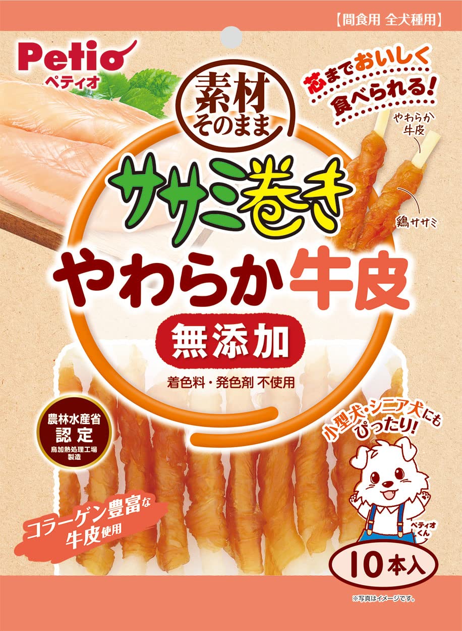 【送料無料】ササミ巻き素材シリーズ 色：マルチカラー、サイズ：10本