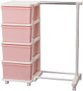 【送料無料】シーズユニット 色:ピンク、サイズ:奥行42cm x 幅84cm x 高さ91cm (引き出し数 4)