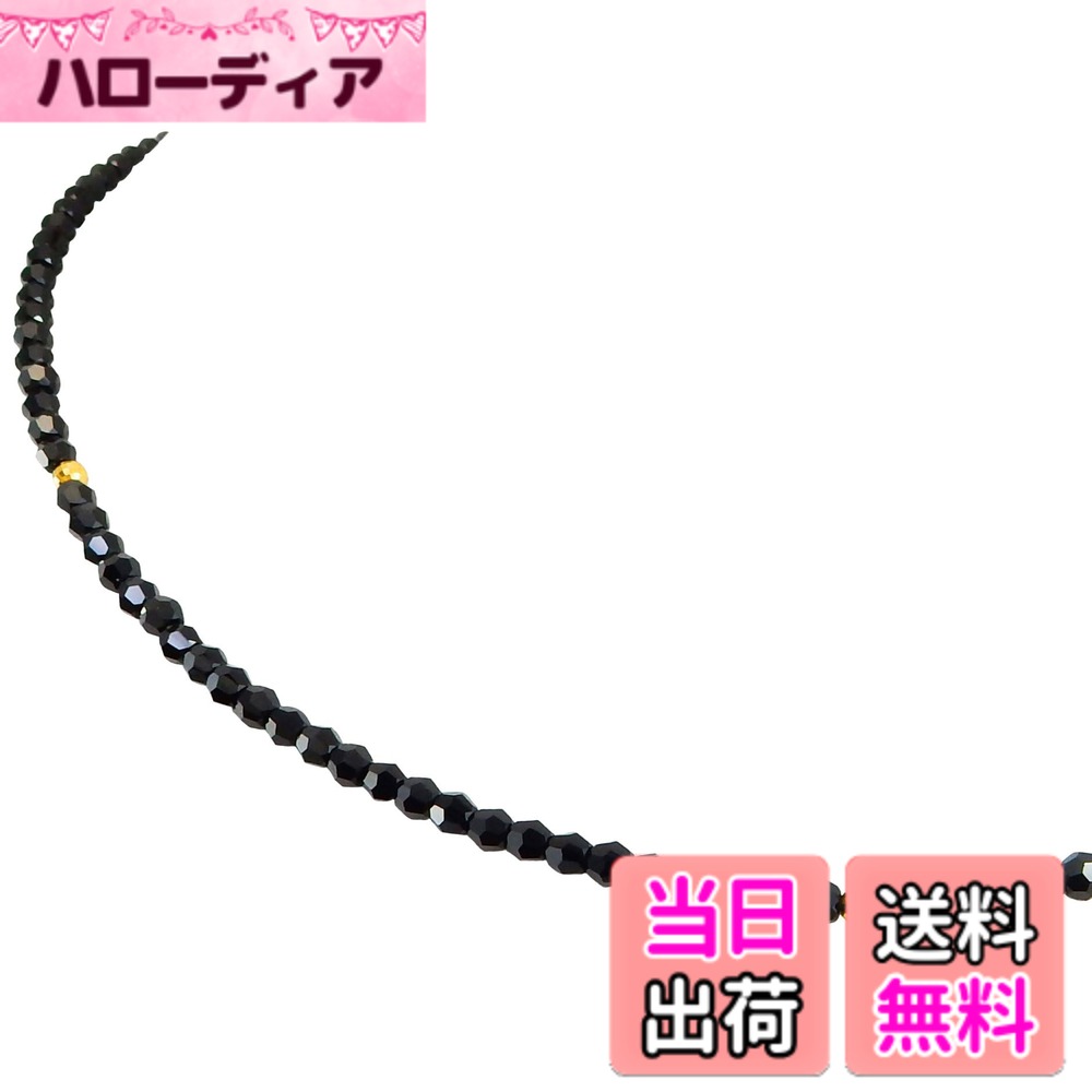 【送料無料】[ROYAL JEWELRY] ロイヤルジュエリー 3mm 18k k18 18金 ゴー ...