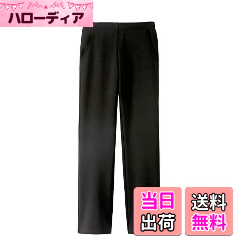 商品情報商品の説明主な仕様 さらりとしたはき心地、すっきり見せ美脚シルエットのチノパン携帯ポケット付き股上深めでかがんでも安心素材/ポリエステル100%吸汗速乾、ストレッチ
