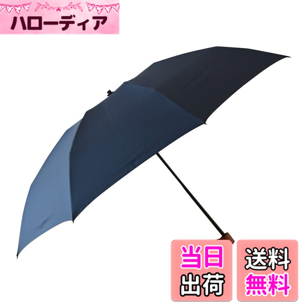 ������̵���������� �ߥ�ȡ��� 3���޻� ��Ƚ 65cm Ķ�������� Ķ���̥����ܥ�ߥ� ��� 8�ܹ� �ޤ���߻� ���ܾ�Ź �����ͥ��ӡ�����������65 ce...