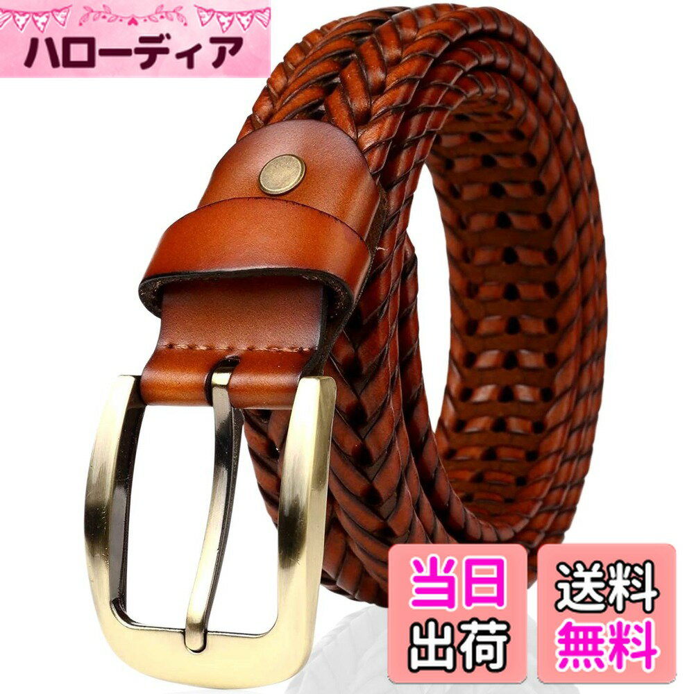 【送料無料】[JINSELF] 【ドイツレザー本物の1本】 メッシュ ベルト メンズ 革 バックル カジュアル ビ..