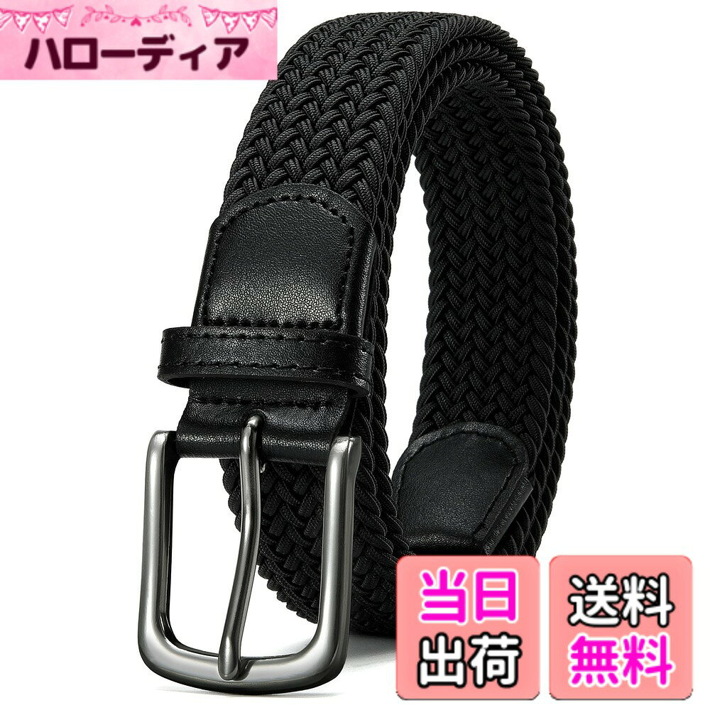 商品情報商品の説明主な仕様 【仕様】さ: 105cm、110cm、115cm、125cmの多サイズ展開。幅：3.5cm。バックル: さ5cm、幅4cm。【耐久性のある伸縮性】高品質なポリエステル素材を使用したメッシュベルトは、優れた伸縮性を備えており、簡単に緩んだり変形したりしません。腰にしっかりとフィットし、前屈しても巻き上がったり、腰を締め付けたりすることはありません。食事の前後で調節する必要もありません。【優れた素材】バックルは金属補強設計を採用し、耐久性に優れ、錆びにくい仕様です。ベルトの先端は革で包まれており、垂れ下がりや変形を防ぎます。スタイルを格上げし、細部まで洗練された気品を演出します。【穴なしデザイン】編み込みベルトは、優れた伸縮性と通気性を兼ね備えた素材で作られており、運動中の発汗や長時間の着用でも蒸れることがありません。ホールレスデザインにより、自分のウエストサイズに合わせて好きな位置で簡単に固定できます。ウエストサイズの変化を気にする必要はなく、いつでも快適に調整可能です【さまざまな場面で】ベルト ゴムはカジュアルで用途が広く、メッシュベルトはシンプルなデザインで、オシャレ系、ジーンズ系、どちらにも合わせやすいです。ファッションだけではなく、長時間のドライブ、長途の旅、魚釣り、作業、サイクリング、ゴルフ、キャンプなどのアウトドアにも使いやすさを実感できます。