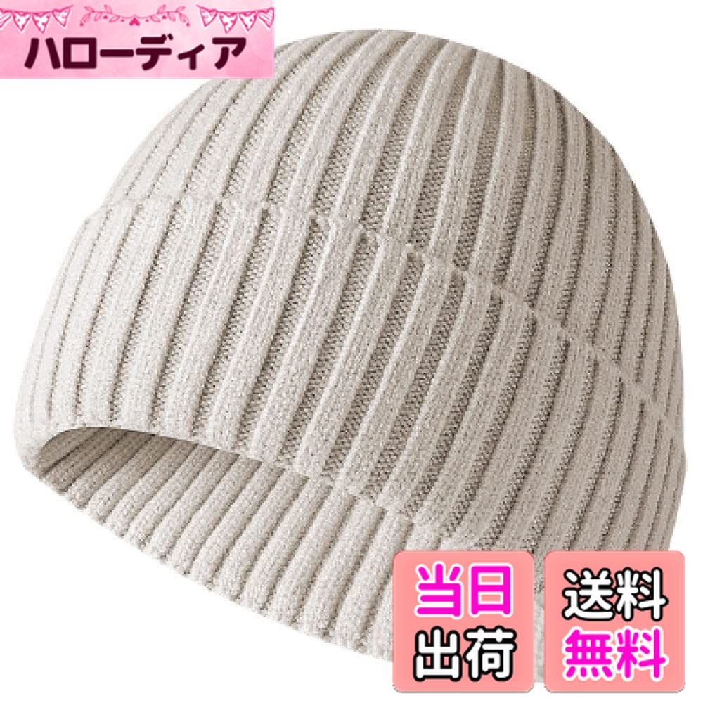 ������̵����[FREESE] �˥å�˹ �ӡ��ˡ� ����å� �ɴ� ���ä����ݲ� �ɼ��졼��� �������Ԥ�̵�� UV���å� �ե꡼������ �����١����塢��������...