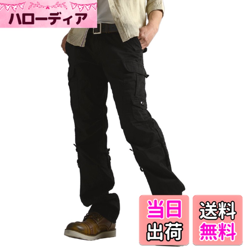 【送料無料】[LIMITED SELECT] (リミテッドセレクト) RAFFRULE ミリタリー 2WAYカーゴパンツ メンズ 綿100% ウォッシュ加工 オンス 色：A-ブラック-02、サイズ：M