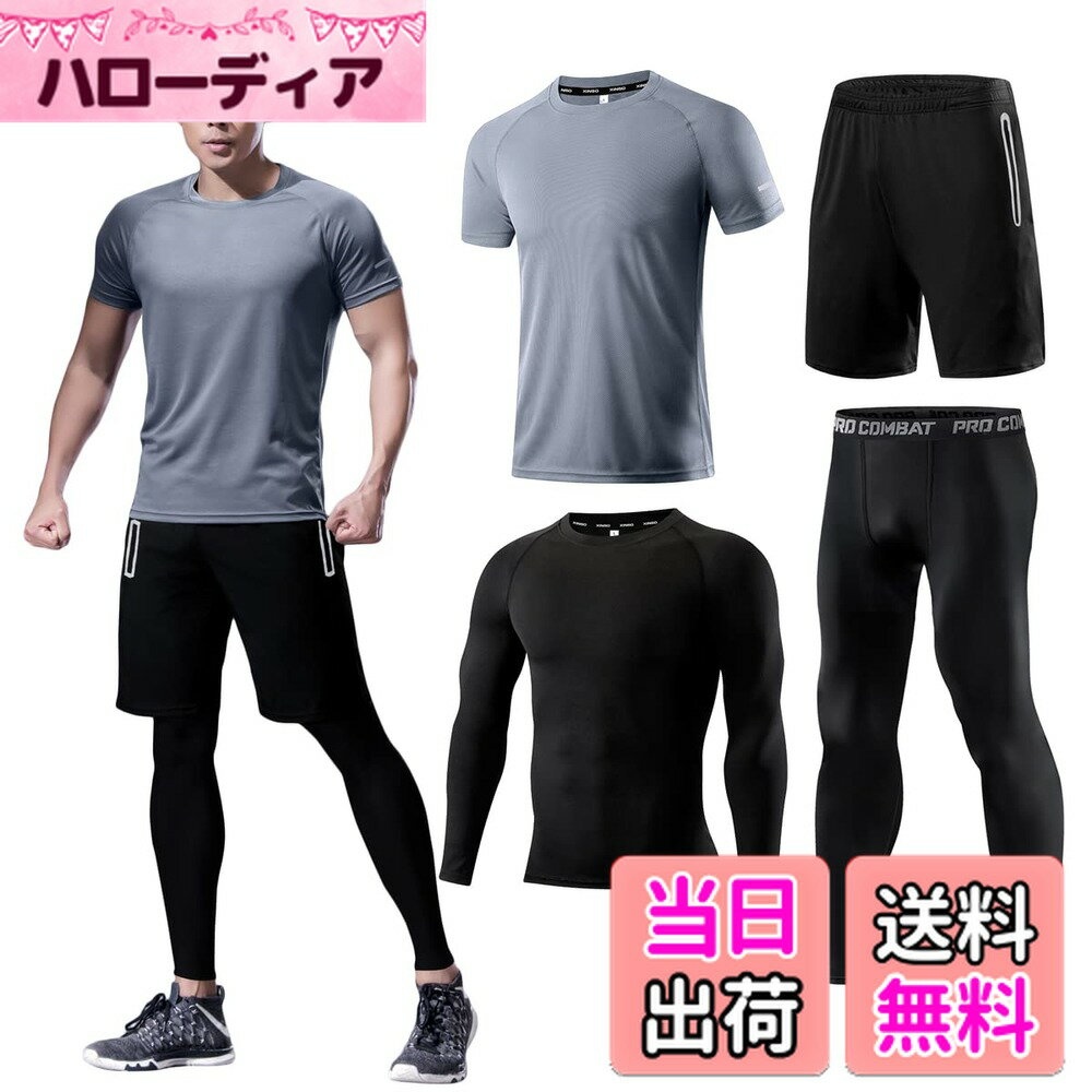 商品情報商品の説明主な仕様 【お知らせ】【サービス】【Mサイズ】推奨身長165-170cm；推奨体重50kg-60kg;【Lサイズ】推奨身長170-175cm；推奨体重60kg-70kg;【XLサイズ】推奨身長175-180cm；推奨体重7...