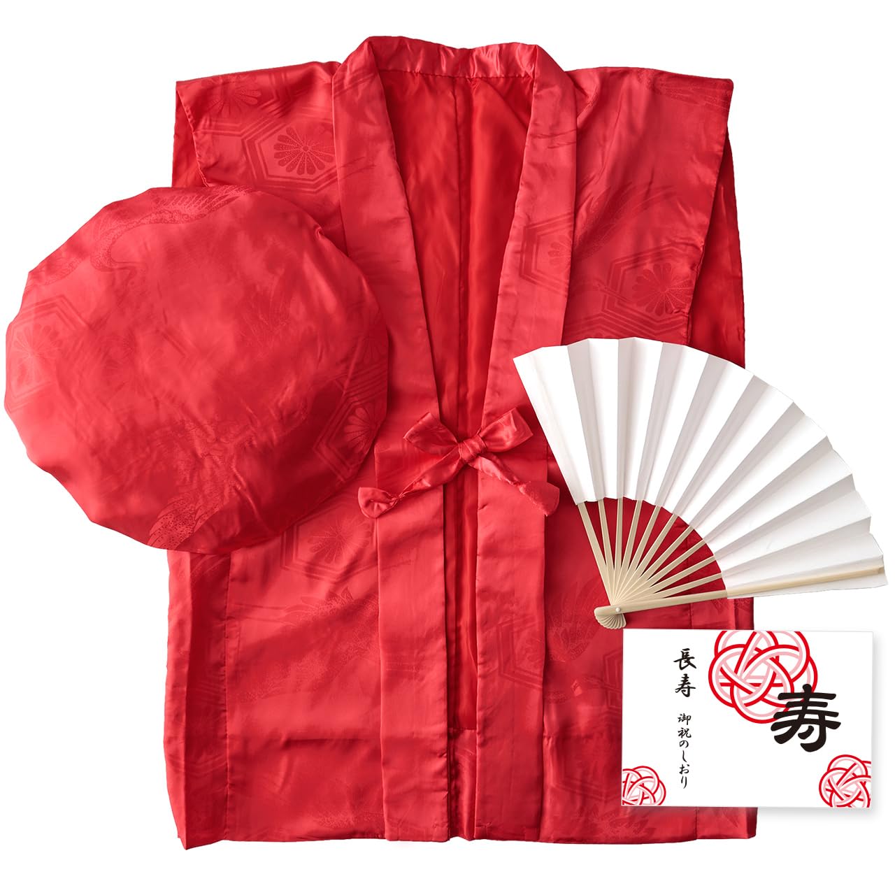 【送料無料】YOU+ 長寿 祝い ちゃんちゃんこ 3点セット+バルーン付 高級生地 鶴亀模様 還暦 古希 喜寿 傘寿 祝い 色：還暦祝い（赤・バルーンなし）