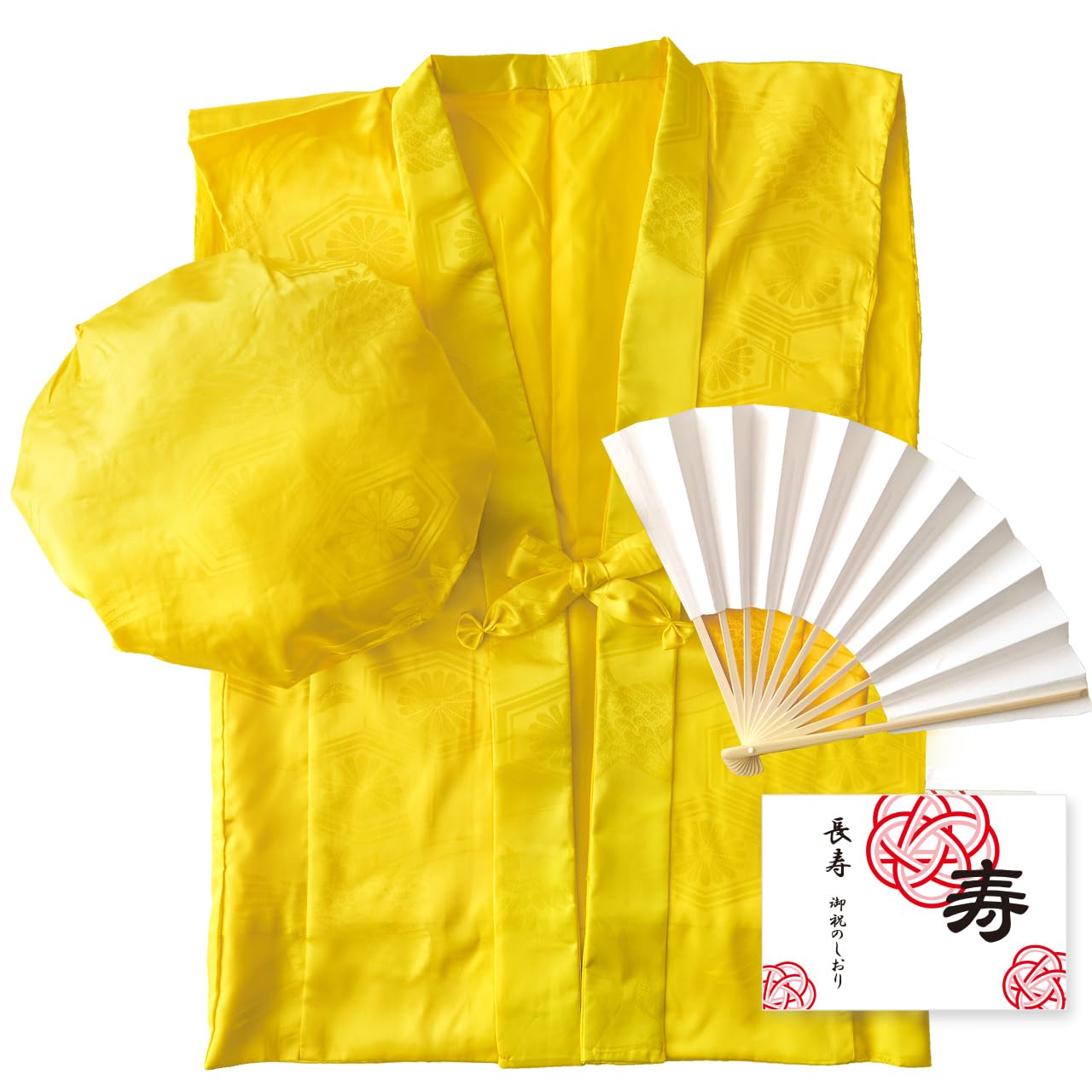 【送料無料】YOU+ 長寿 祝い ちゃんちゃんこ 3点セット+バルーン付 高級生地 鶴亀模様 還暦 古希 喜寿 傘寿 祝い 色：長寿祝い（黄・バルーンなし）
