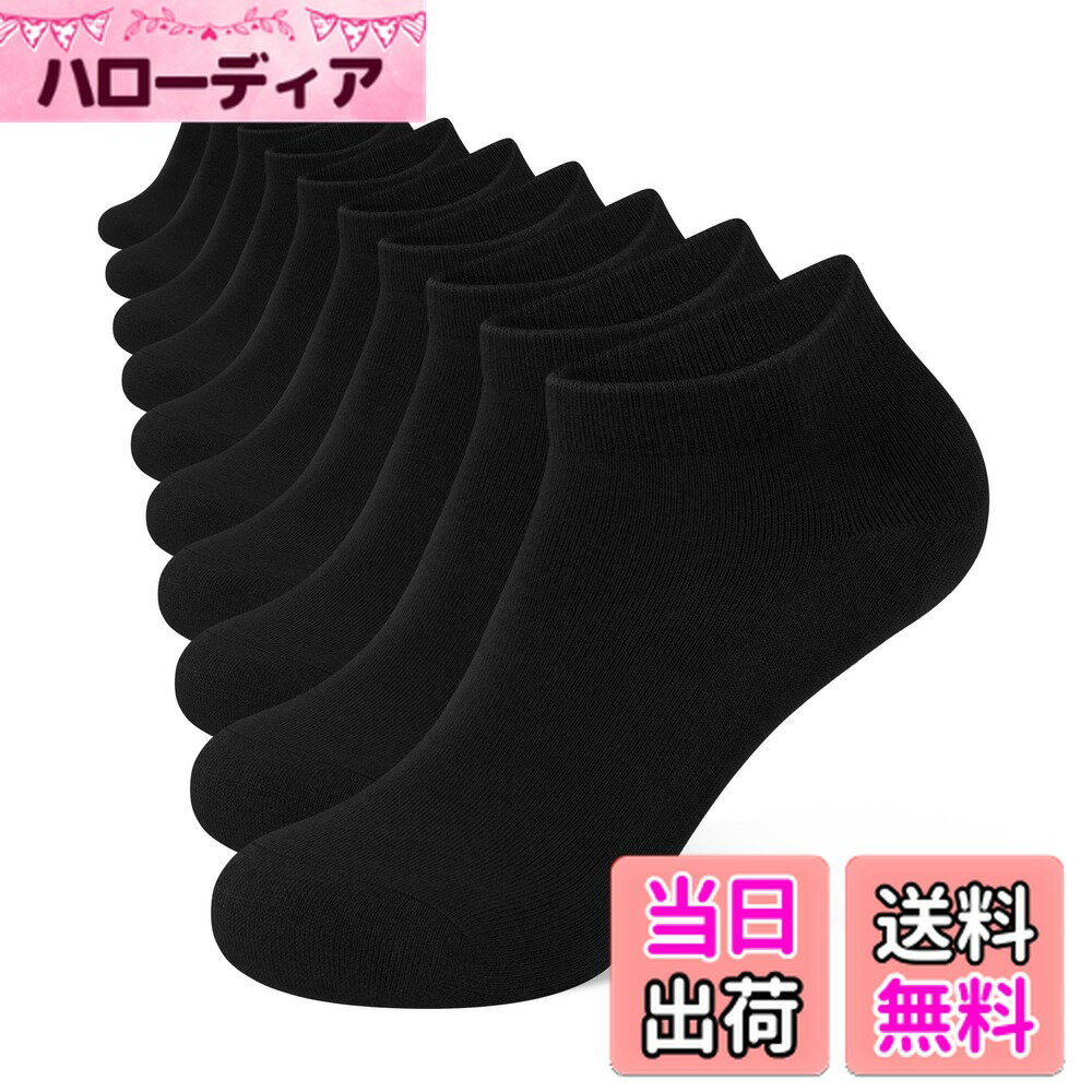 【送料無料】[CLOSEMATE] 靴下 メンズ ソックス 10足セット アンクルソックス くるぶし靴下 防臭吸汗 ..