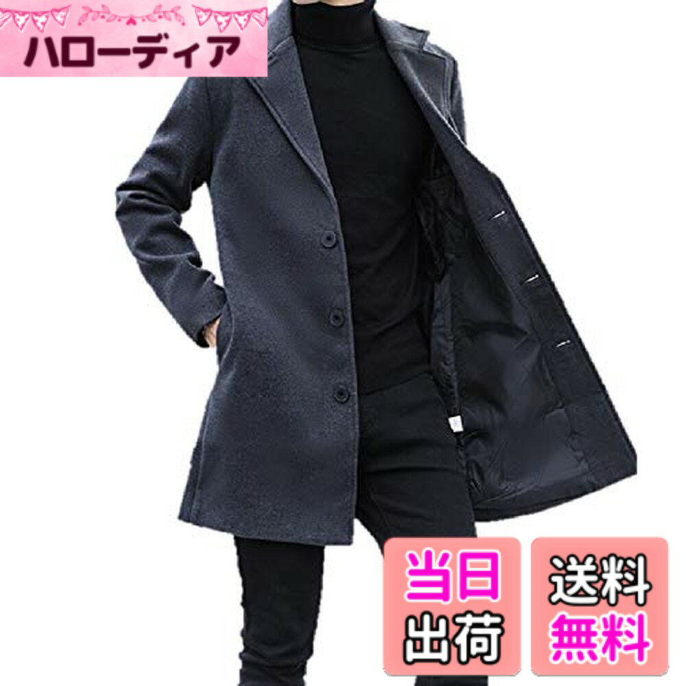 Jacket - 【送料無料】[BLACK MOTEL] コート メンズ チェスターコート ロング ジャケット 秋 冬 春 ウール 薄手 アウター ビジネス 紳士服 色：ダークグレー、サイズ：L