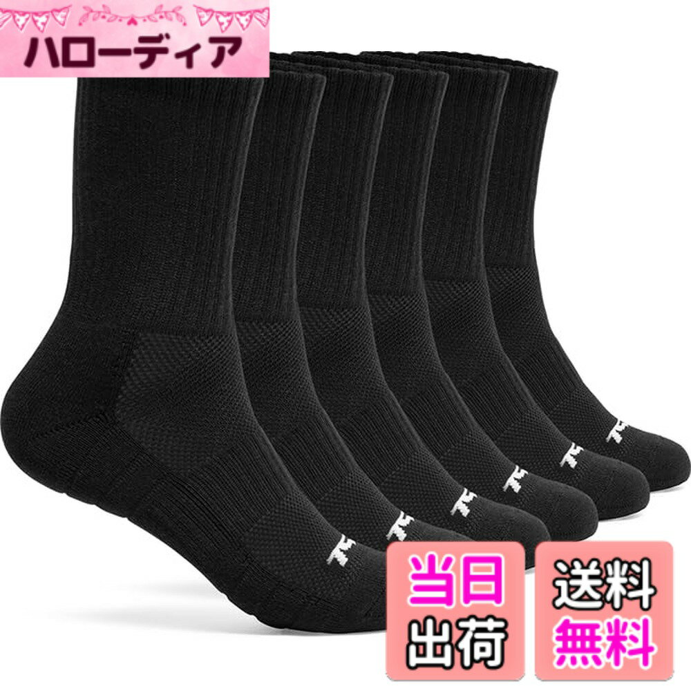 商品情報商品の説明主な仕様 機能性抜群のスポーツ用のハイカット丈ソックスです。甲部は通気性の良いメッシュ編みでより快適＋ソックスにうれしいドライと防菌防臭加工付き。脱げにくいように、かかと部分は立体構造にしてフィット感をアップ。クッション性が高く、ふわふわ柔らかなはき心地が気持ち良いパイル素材。足の適用サイズ : 22cm-24cm(S)、24cm-26cm(M)、26cm-28cm(L)、28cm~(XL)の4種類。かかとから履き口までの丈の長さ (高さ) : 25-28cm。着用感に関しては個人差がございます。