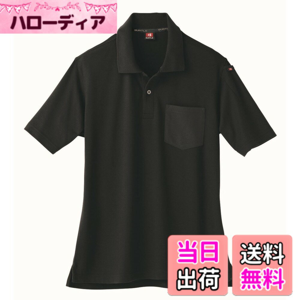 Rakuten - 【送料無料】[バートル] 507 色：ブラック、サイズ：M