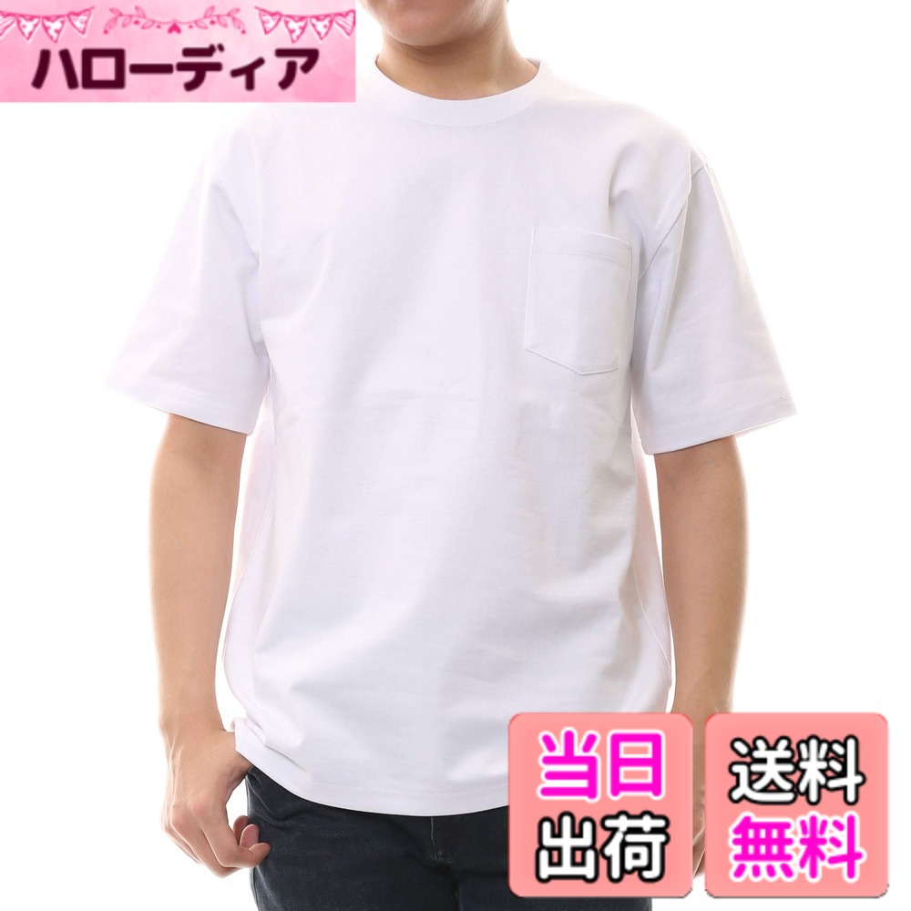 楽天市場】tshirt．st ティーシャツドットエスティーの通販