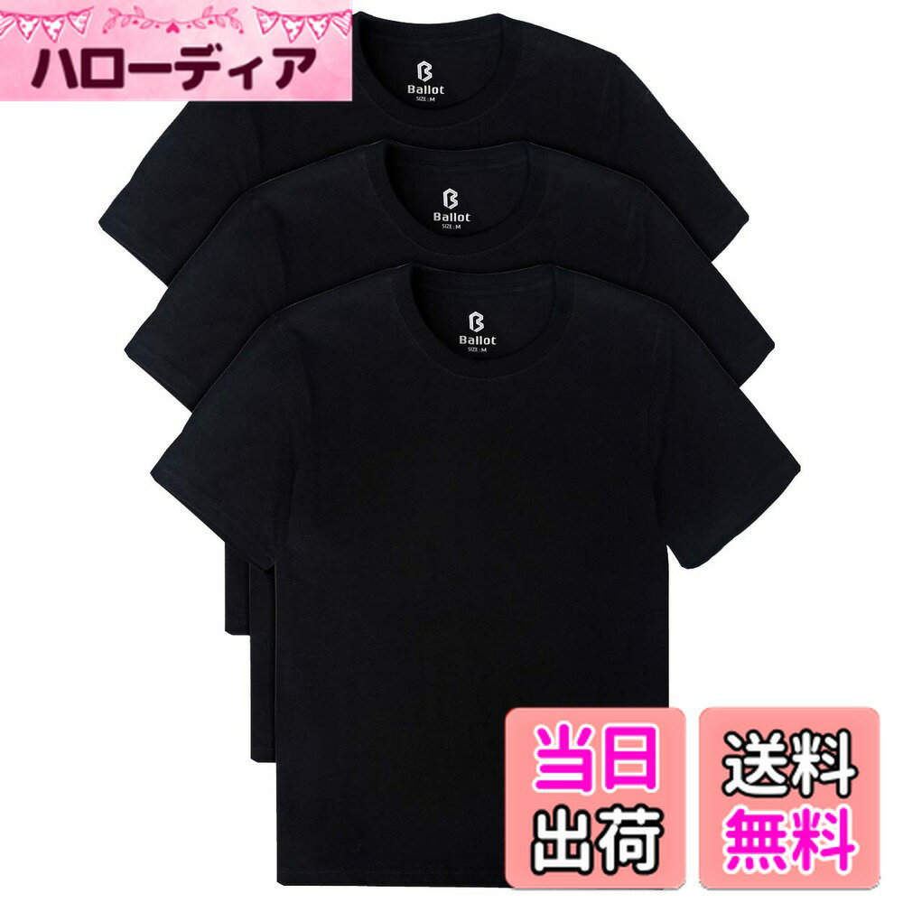 【送料無料】[バロット] Tシャツ メンズ 半袖 無地 肉厚生地 ヘビーウェイト 綿100％ 3枚組 色：ブラック、サイズ：2XL