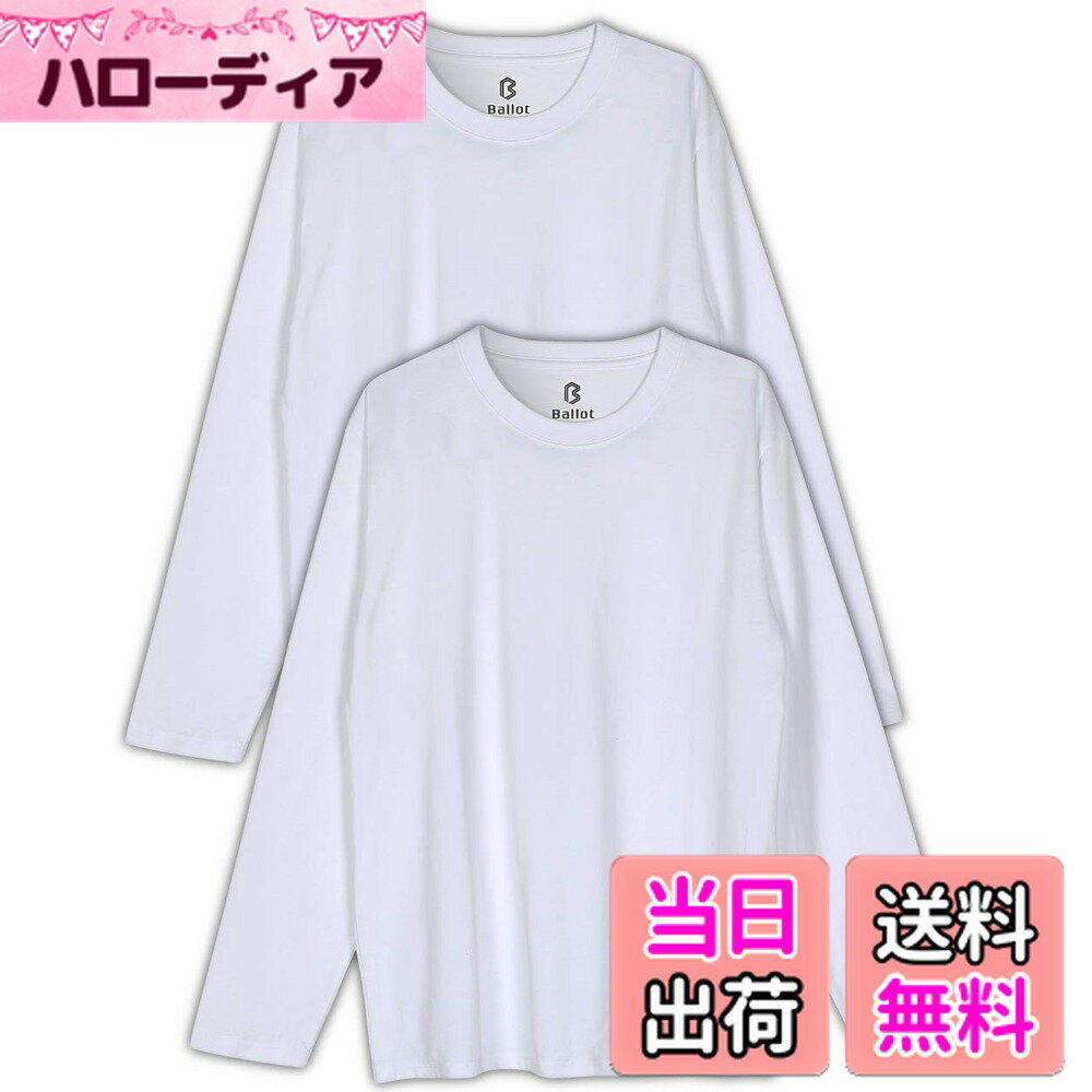 【送料無料】[バロット] Tシャツ 無地 長袖 肉厚生地 アンダーシャツ 綿100％ 2枚組 色：ホワイト、サイズ：2XL