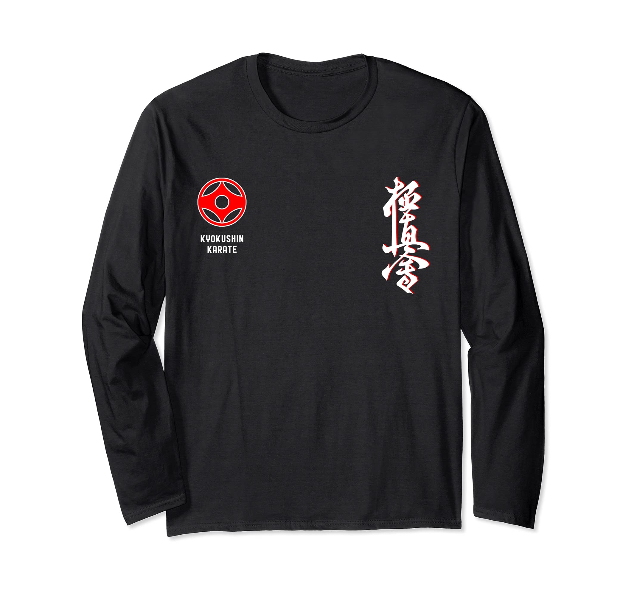 【送料無料】極真会館空手 Kyokushin Karate 長袖Tシャツ 色：ブラック、サイズ：S