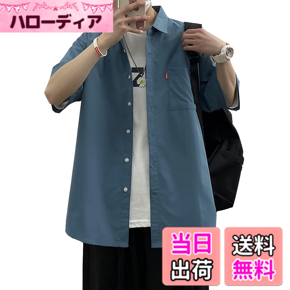 商品情報商品の説明主な仕様 【XL=日本サイズS 】着丈:72cm 胸囲:118cm 身高：160-165cm 体重:45-55kg；【2XL=日本サイズM】 着丈:74cm 胸囲:122cm 身高：165-170cm 体重:55-65kg；【3XL=日本サイズL】 着丈:76cm 胸囲:126cm 身高：170-175cm 体重:65-73kg；【4XL=日本サイズXL】 着丈:78cm 胸囲:130cm 身高：175-180cm 体重:73-80kg；【5XL=日本サイズ2XL】 着丈:80cm 胸囲:134cm 身高：180-185 cm体重:80-85kg。