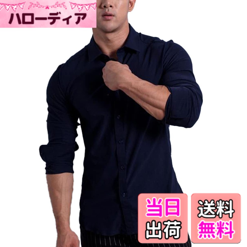 【送料無料】[Manatsulife] メンズ ビジネスシャツ ワイシャツ 長袖 レギュラーカラー トップス ノーアイロン ストレッチ 色：ネイビー、サイズ：XL