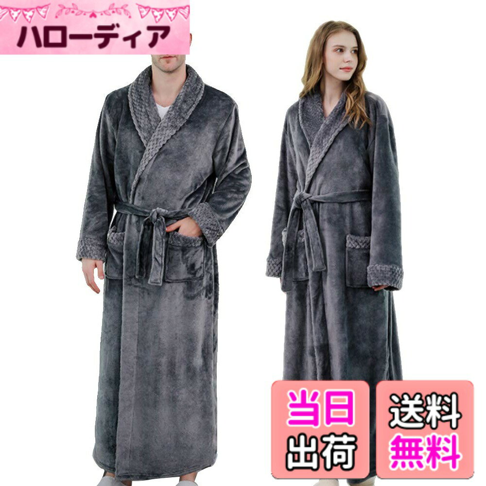 【送料無料】[アーケード] バスローブ メンズ ガウン レディース 男女兼用バスローブ お風呂上がり ルームウェア 部屋着 ナイトガウン おしゃれ 色：グレー、サイズ：L