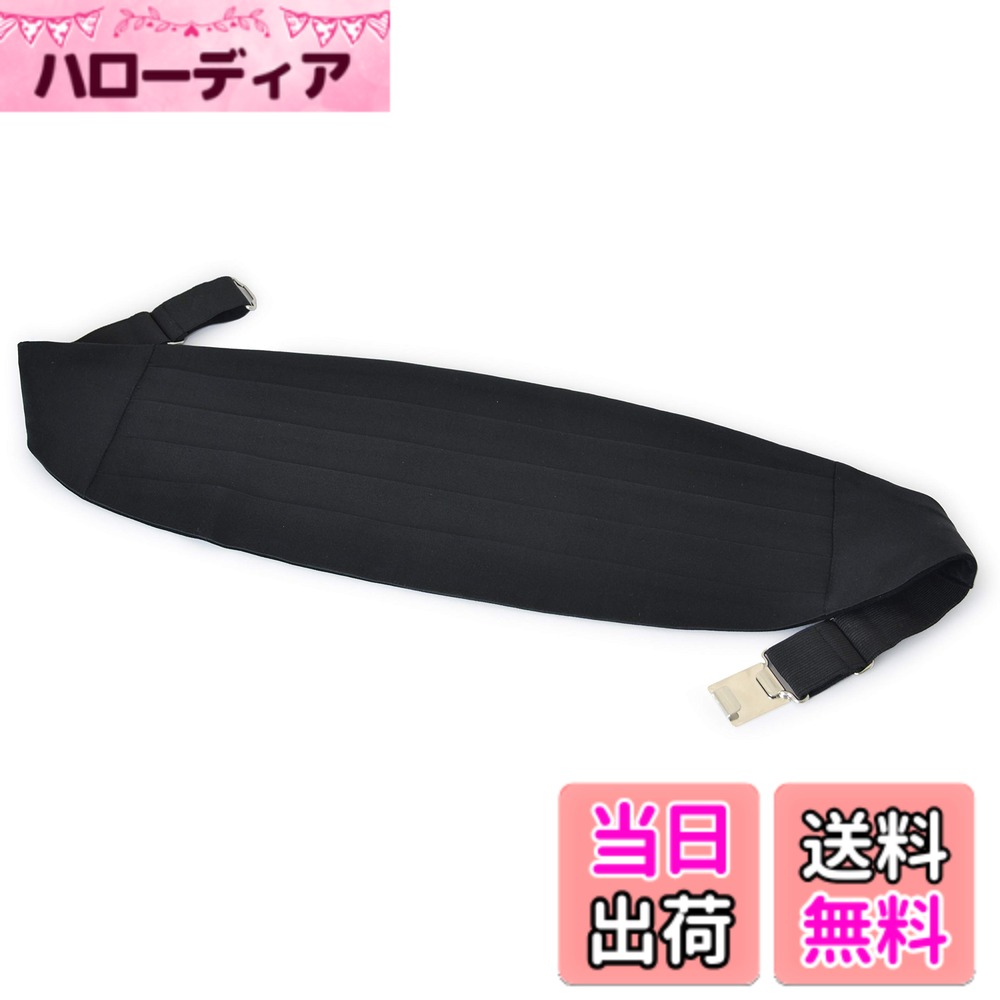 商品情報商品の説明主な仕様