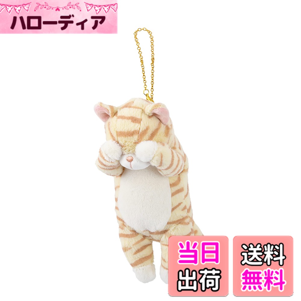 【送料無料】りぶはあと マスコットポーチ くびねっこ (全長約20cm) 小物入れ かわいい 97122・87032 ..