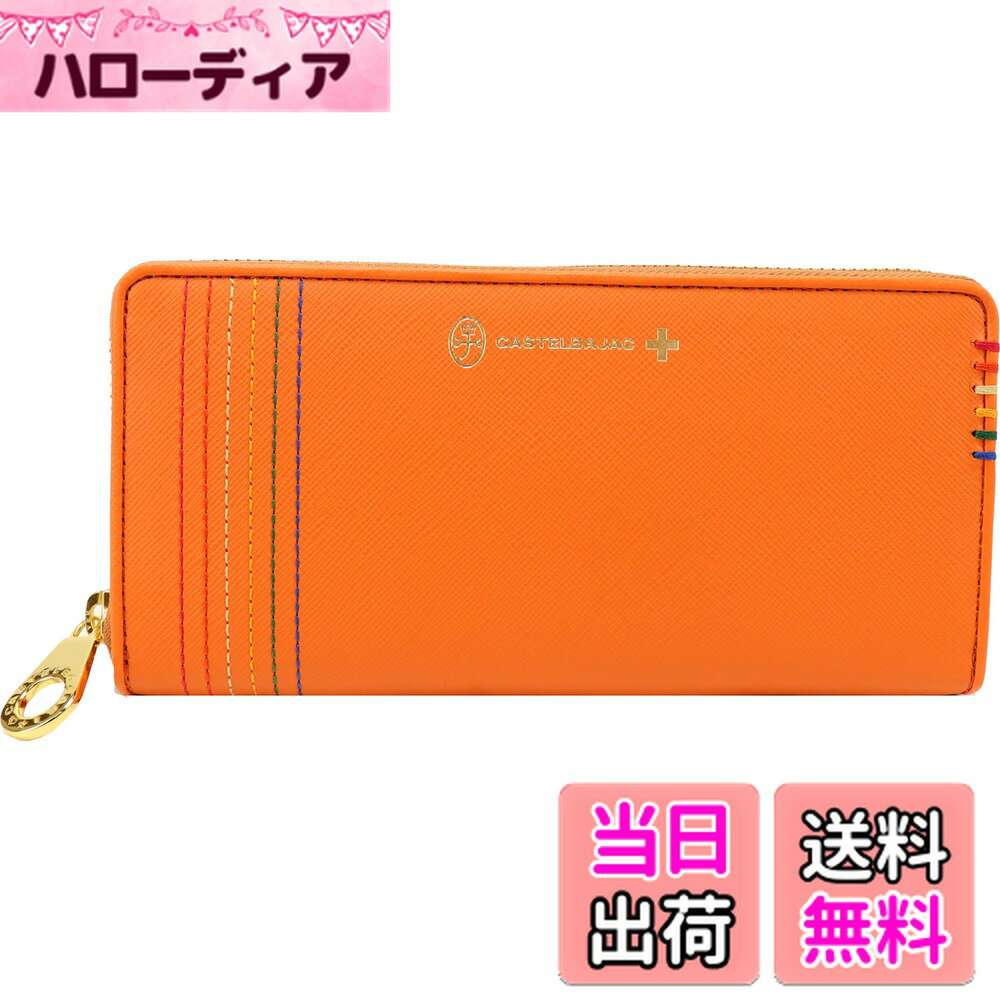 商品情報商品の説明主な仕様 **/高さ9.5・幅19.5・まち2cmカード入れ18カ所牛革