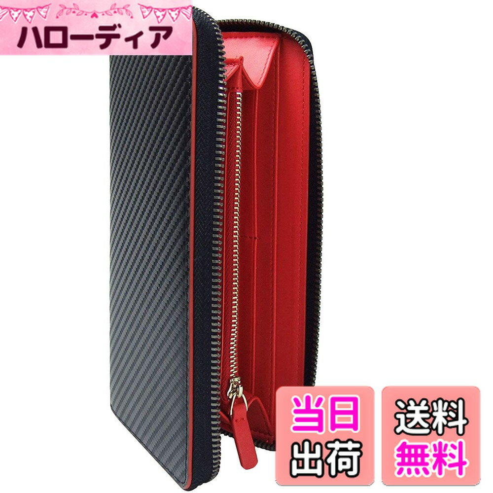 【送料無料】[Dom Teporna] 長財布 牛革 カーボン レザー ラウンドファスナー ウォレット サイフ メンズ レディース 色：black、サイズ：中